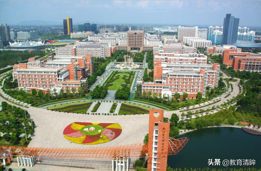 浙江填志愿分数优先还是志愿优先,浙大三位一体填志愿技巧