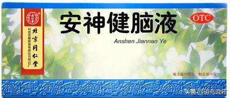 中医治疗干燥综合征的中成药,干燥综合症缓解口干的药