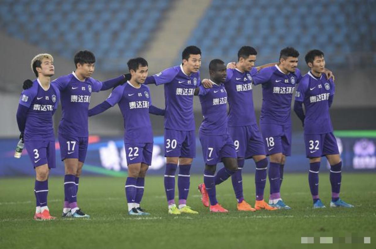 泰达反弹最新消息,最新泰达俱乐部消息新闻