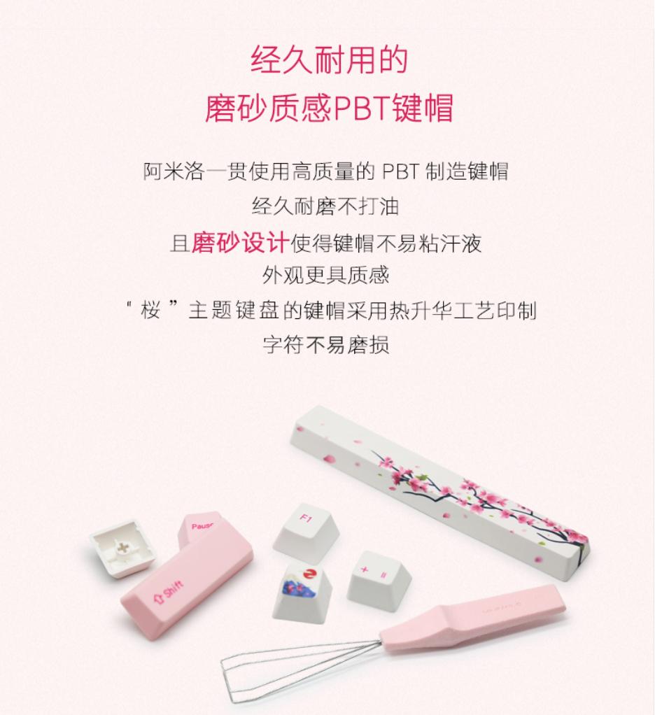 现在百元左右的键盘推荐,2000元左右键盘推荐