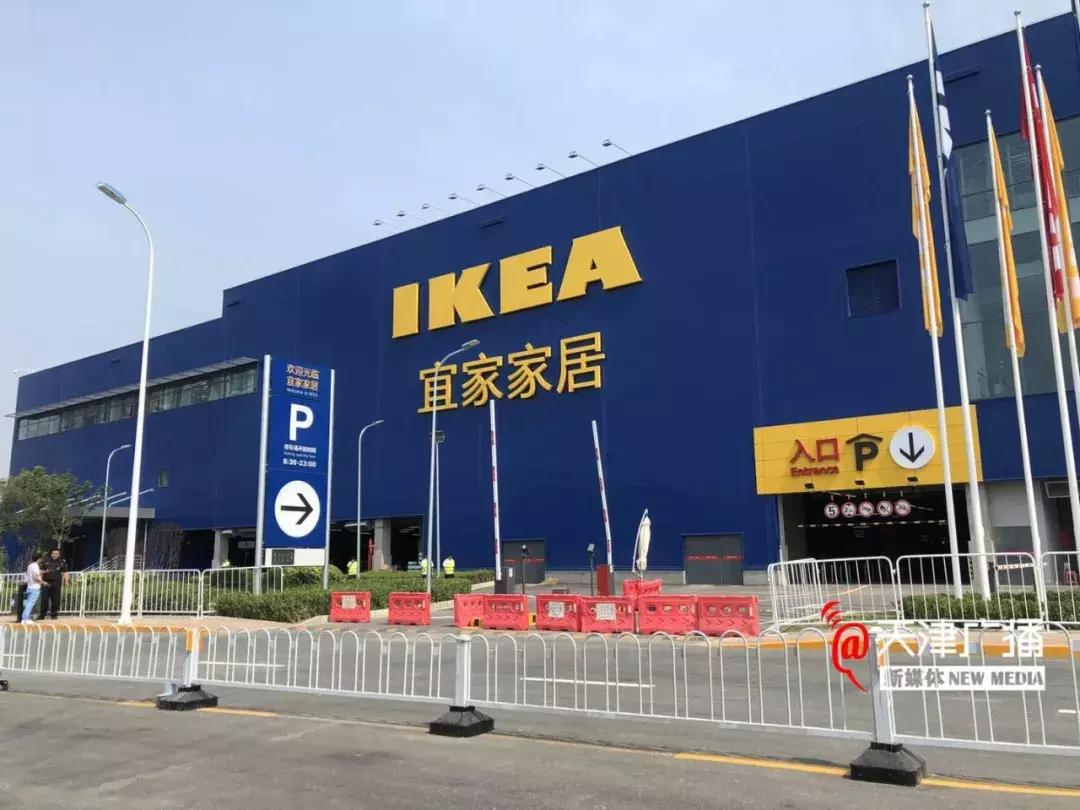 宜家中北镇哪个停车场好停,天津中北宜家停车收费吗