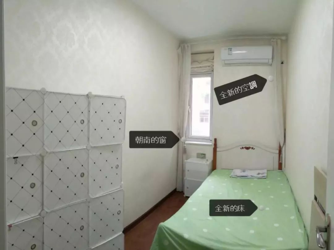 2024厦门租房行情,厦门曾厝埯附近哪里租房比较便宜