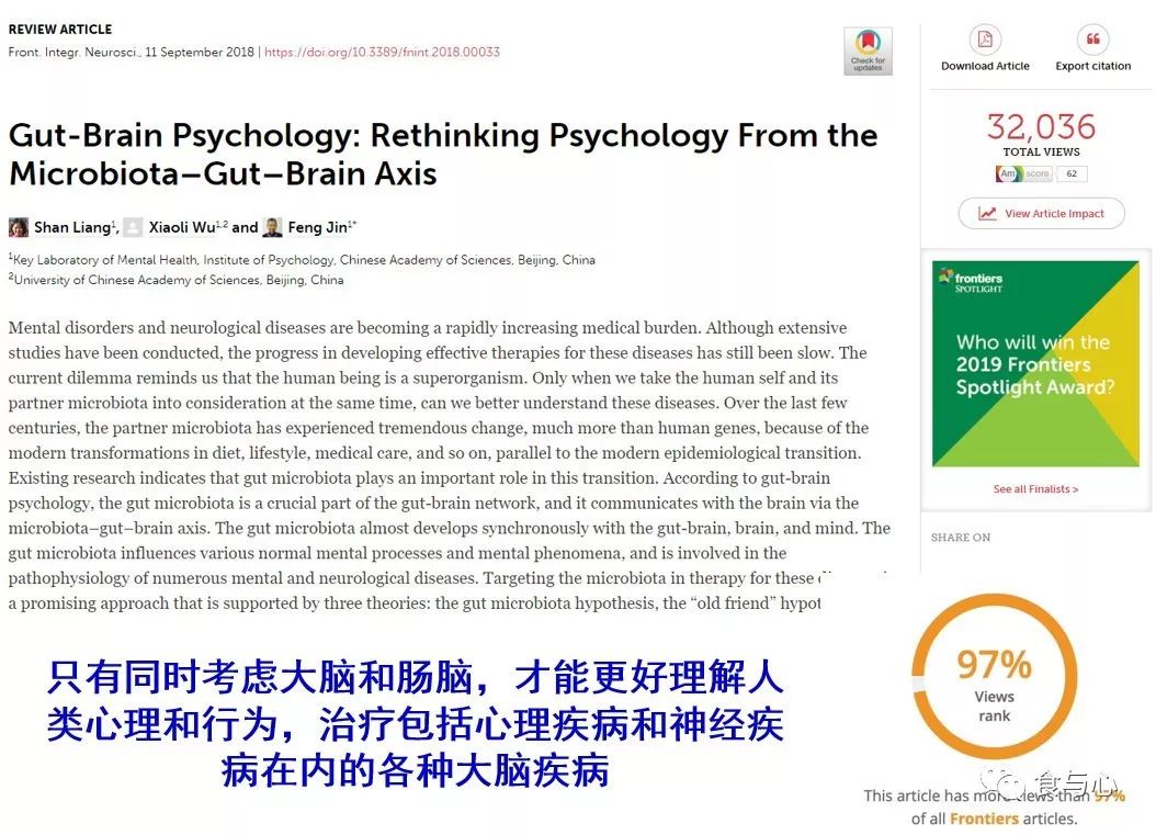 抑郁症初期怎样自行调理,抑郁症饮食辅助治疗