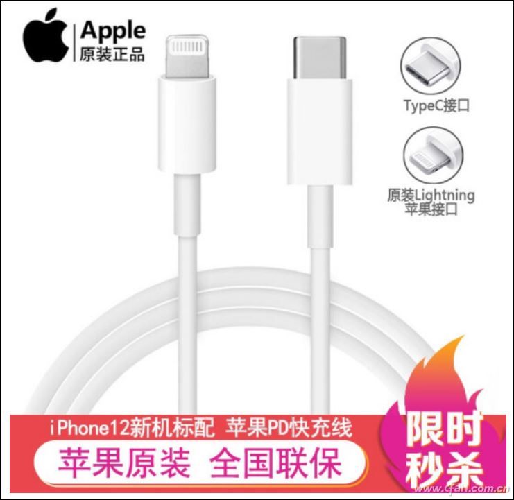 苹果usb接口和type-c优缺点,usb-c接口为什么被世界公认