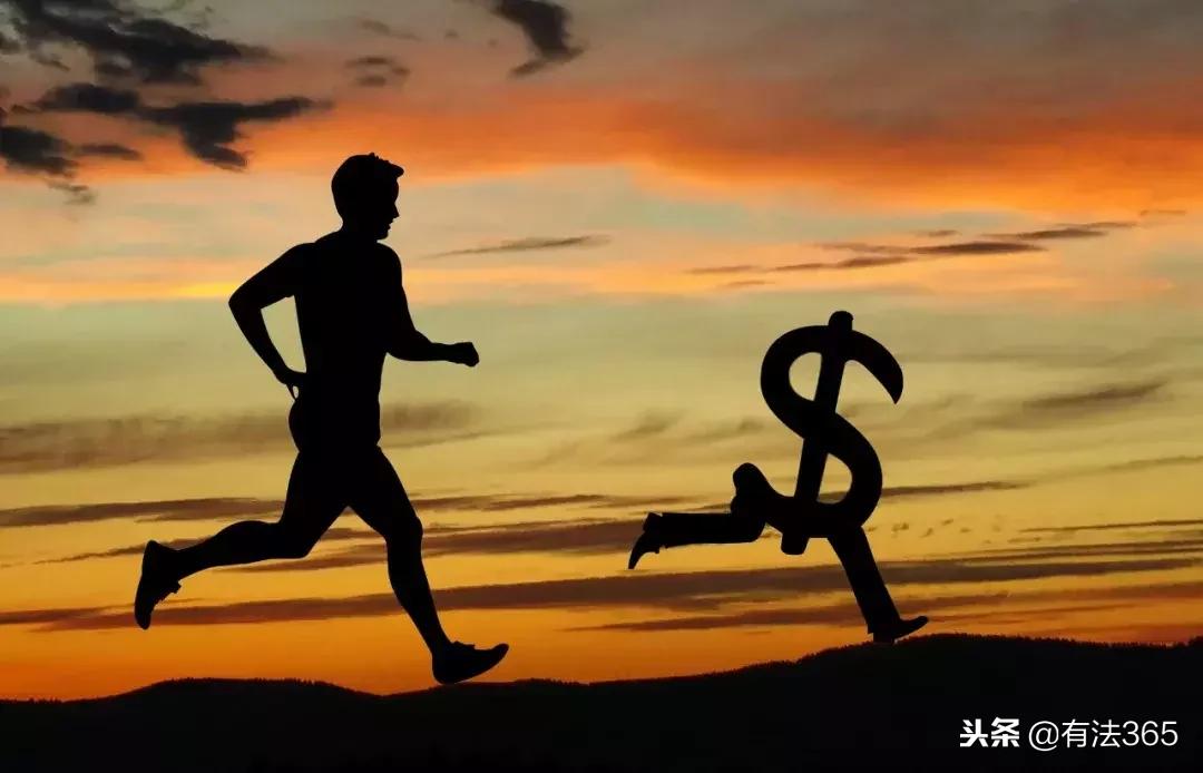 老客户要求赊欠货款怎么办,客户借钱没还怎么办