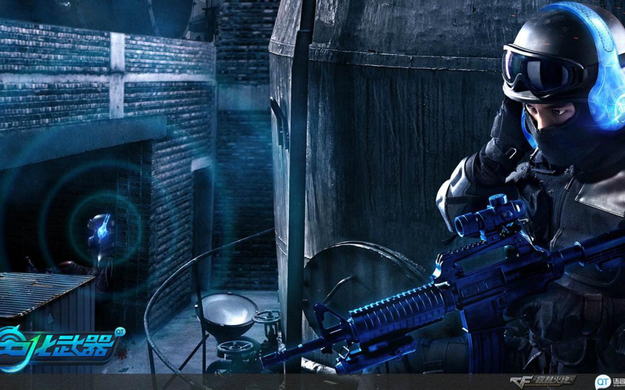 穿越火线骗新手,穿越火线欺诈者混入其中杀掉人类