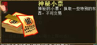 大话西游2经典版烧法快速攻略,大话西游2最实用的法秒