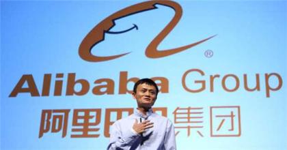 马云的十大高光时刻,马云退休的老师