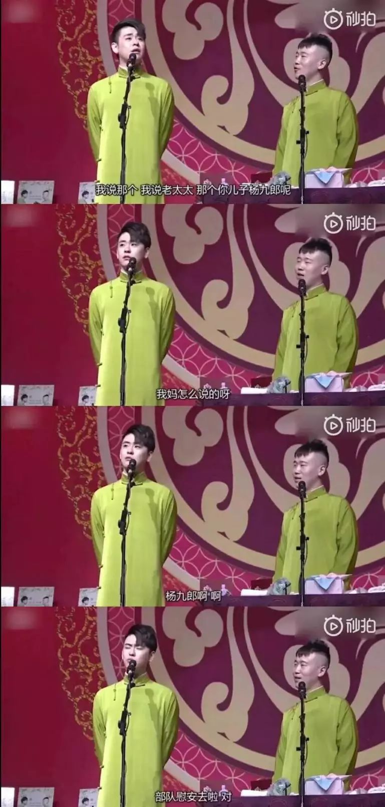 从一夜爆红到销声匿迹的十大明星,从爆红到无限期退播