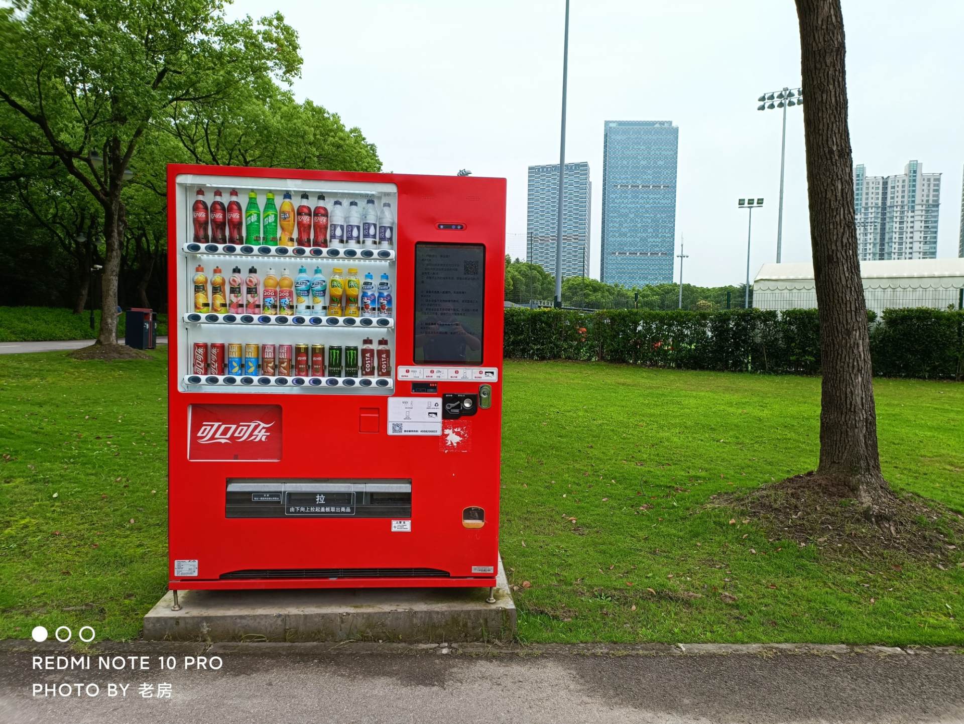 redminote9pro和note10pro,redminote10pro原神测评