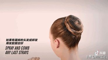 舞蹈怎么盘头盘得又好看又结实,盘头怎么盘舞蹈