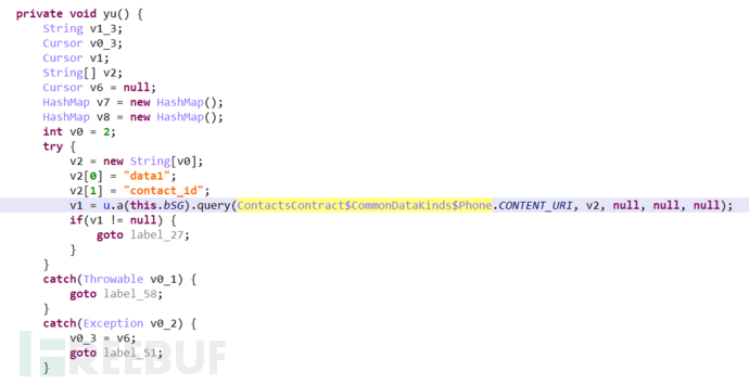 “三英战吕布”，看我如何抓出那些流氓APP