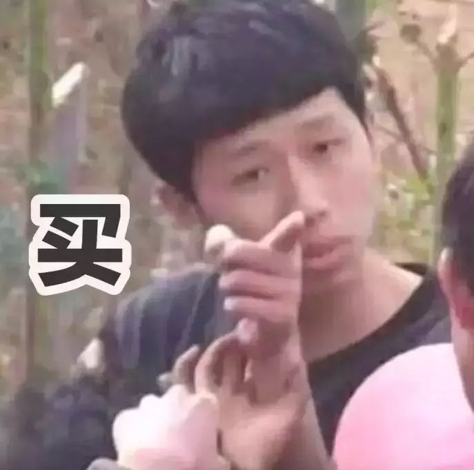 黑五海淘攻略完整版,黑五海淘用什么软件