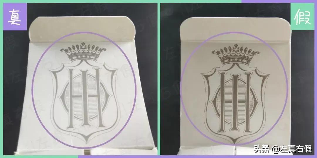 sisley全能乳液鉴定方法,sisley全能乳液真假辨别