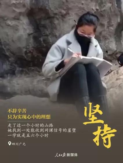 孩子为了学习是多么痛苦的,孩子才知道的学习的痛苦