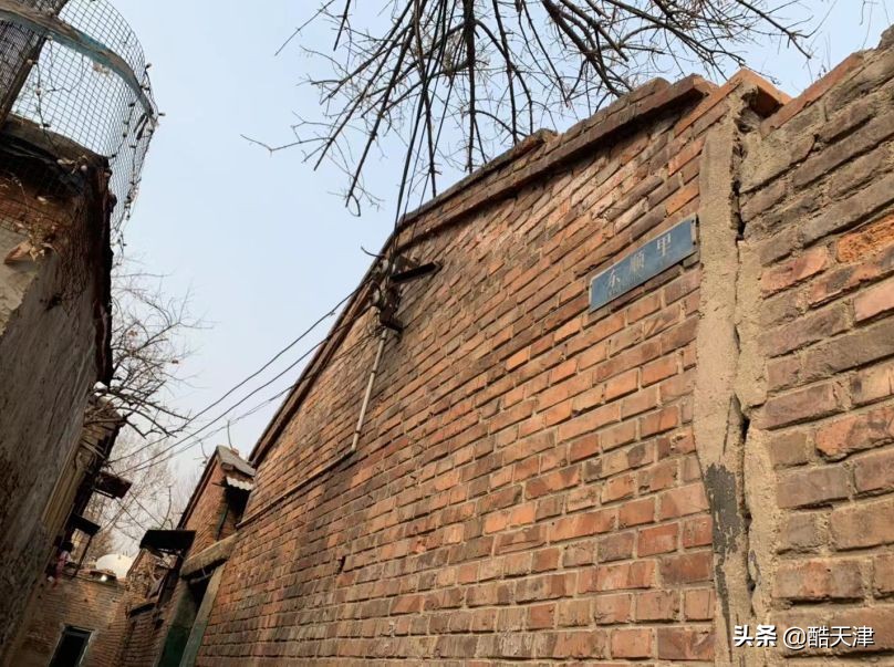 席厂东于庄老照片,席厂和东于庄