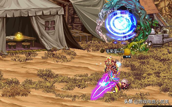 dnf2019春节地下城奖励,dnf4月新排名