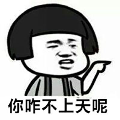 微信步数是怎么计算出来的,微信运动步数是怎么计算的