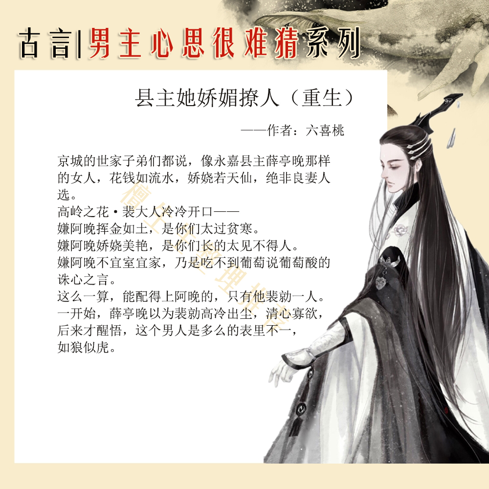 古言甜宠文推荐女主身份尊贵,古言甜宠文推荐虐心