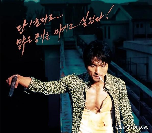 韩国十部动作战争电影,韩国顶级动作打斗电影