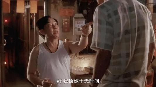 周星驰黄一飞电影,黄一飞周星驰几部戏