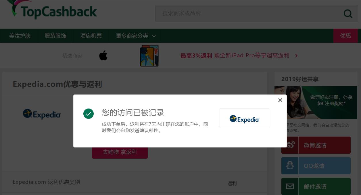 格鲁吉亚攻略完整版,格鲁吉亚攻略