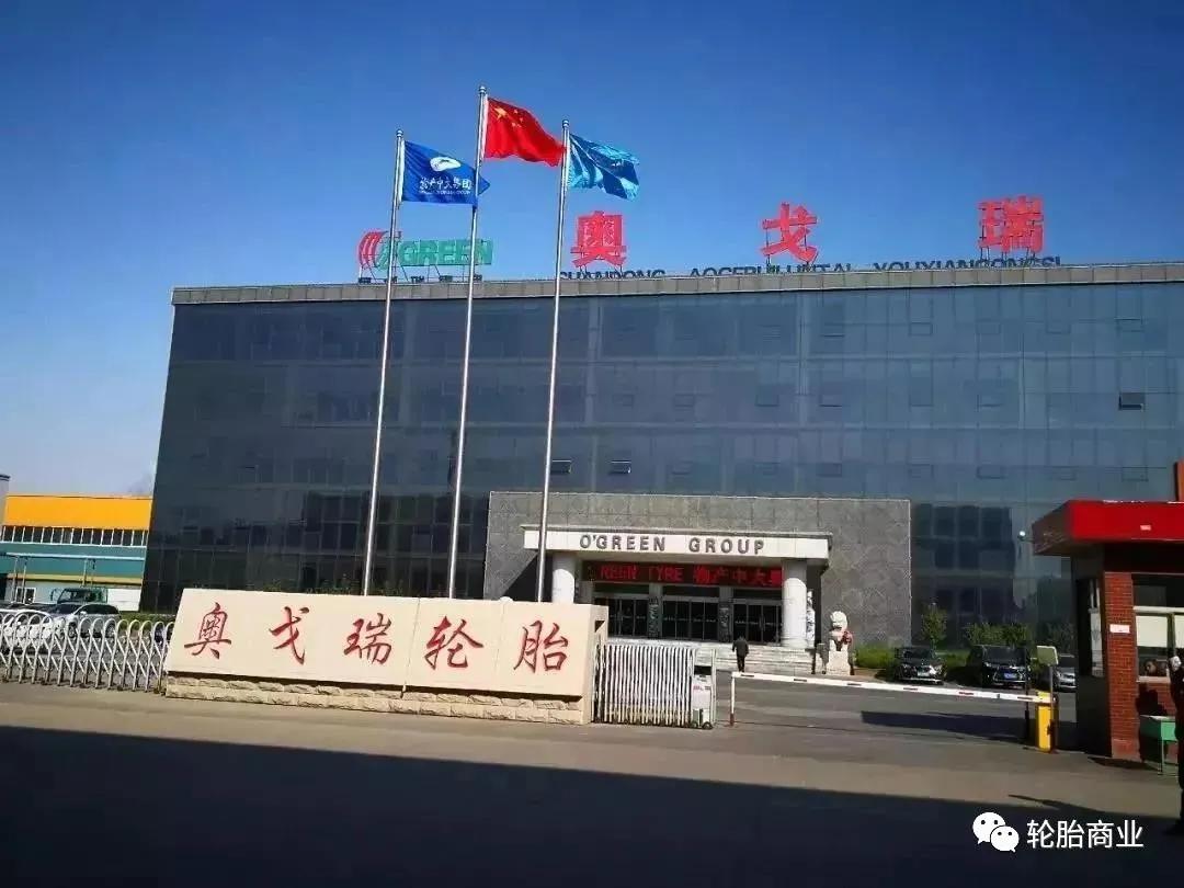 破产企业资产评估,破产企业如何重组