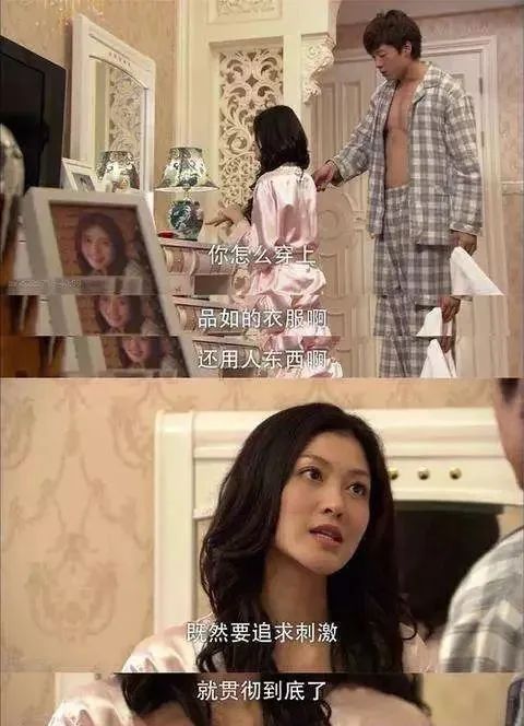 手撕渣男完整版,手撕渣男系列完整版