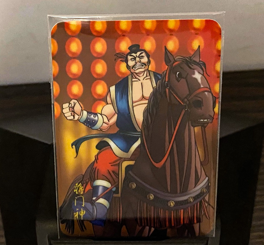 最好看的小浣熊水浒卡,小浣熊水浒卡新老对比