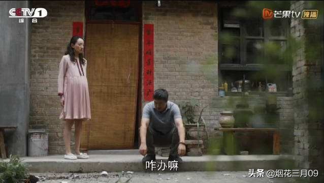 《装台》刁大顺结局凄惨，不是好人没好报，可怜之人必有可恨之处