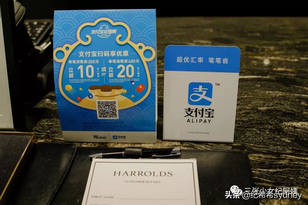 悉尼哪里买手店比较好,澳洲悉尼韩国品牌买手店