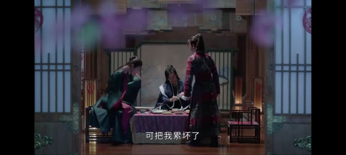 山河令张成岭,山河令张成岭服装造型