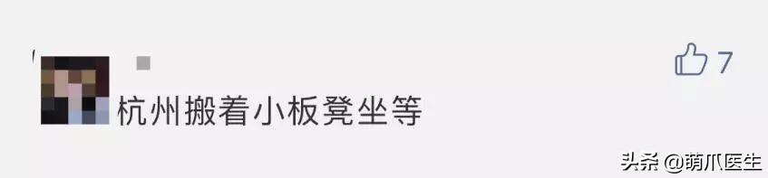 宠物医院必看,不坑的宠物医院推荐