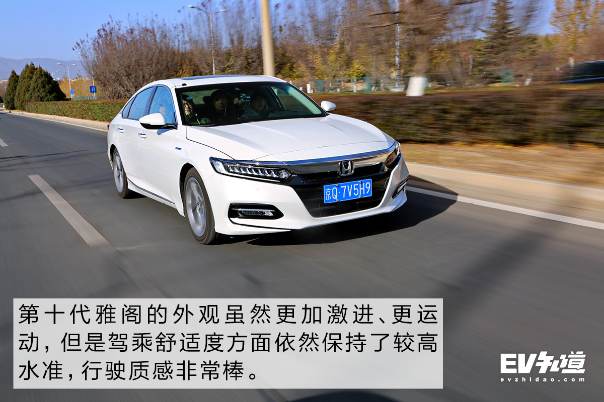 雅阁混动2.0阿特金森发动机怎么样,阿特金森有多强