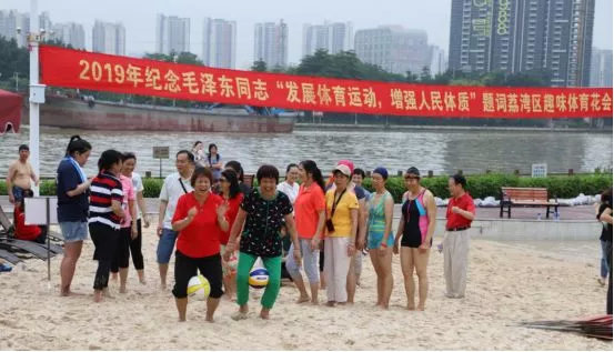 广州体育比赛信息,广州体育全方位介绍