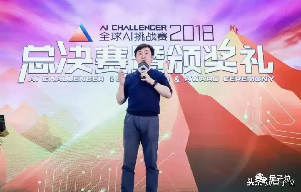 每天只睡4小时、通看所有新论文，AIC获奖选手自述竞赛攻略