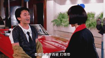 香港林黛玉,港星林黛玉