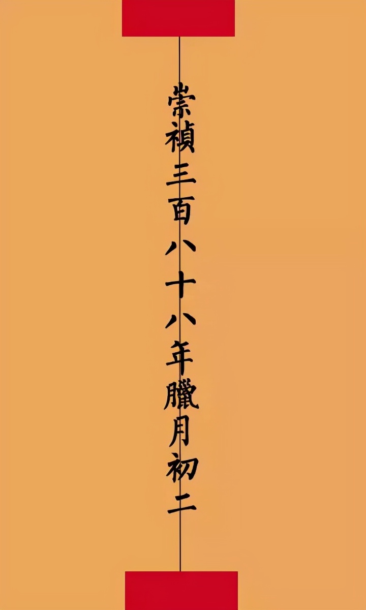 旧体书信怎么写,怎样写美观书信