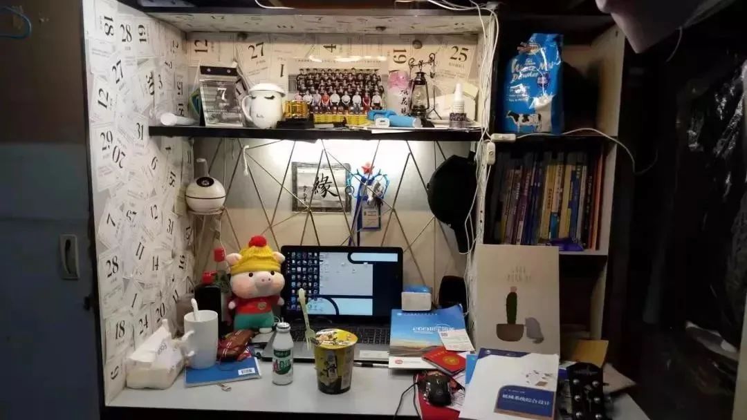 高职高考必看广州华商职业学院,高职高考复习资料广东推荐