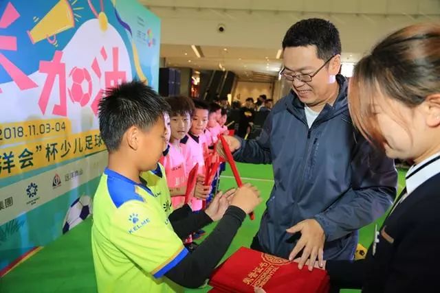 远洋运动会开幕式视频,远洋趣味运动会