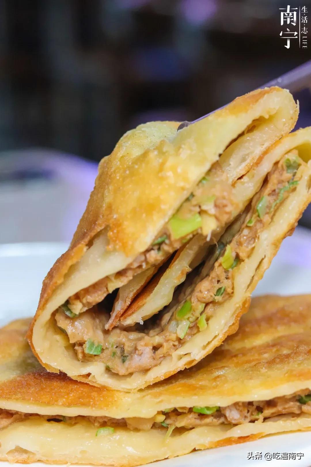 仙葫南宁,南宁仙葫