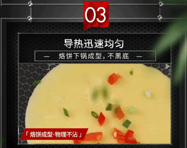 不粘锅坏了还能修复吗,不粘锅坏了修得好吗