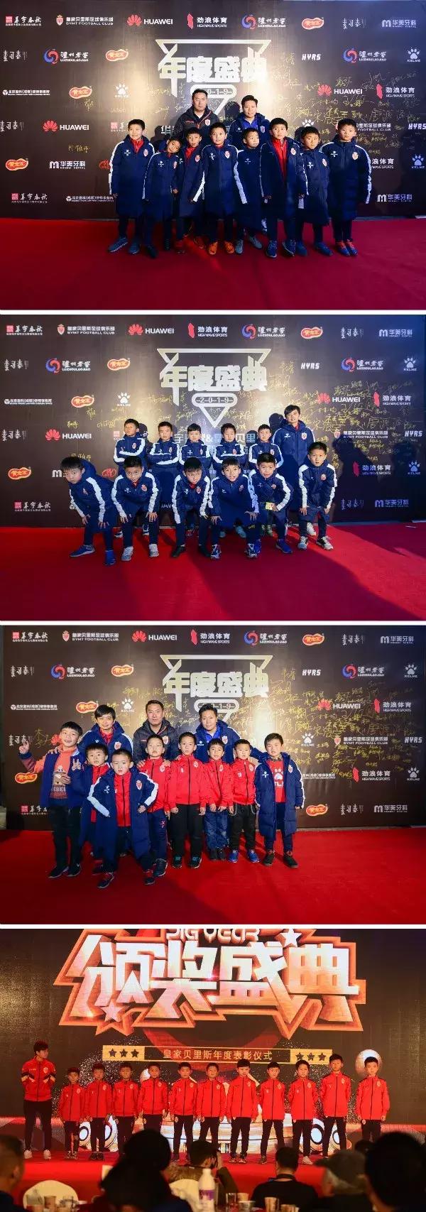 踢球吧少年完整版免费观看,踢球吧少年下集