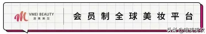 「美妆达人学院」直男送的芭比粉，只能丢在一边？那就试试这样吧