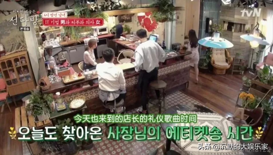 我单身可以但我嗑的cp要结婚图片,韩国恋综最恩爱的cp