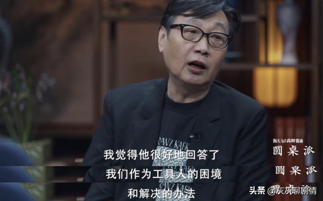 如何在大众点评上寻找靠谱的餐厅呢？又如何避免沦为工具人呢？