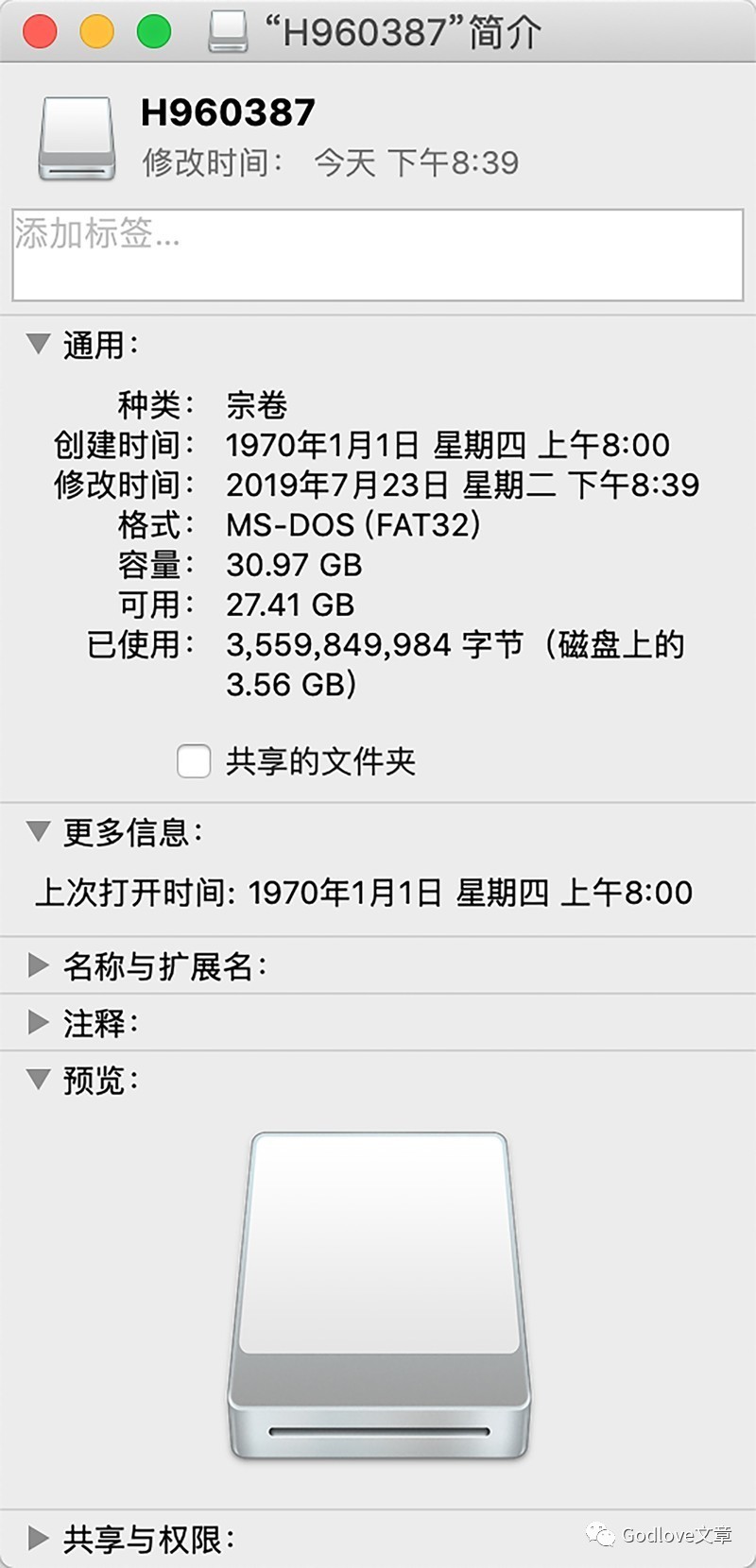 法翼t4记录仪,法翼记录仪t4测评