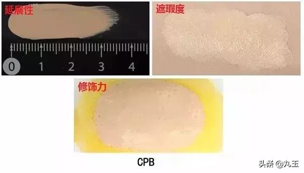 ysl逆龄粉底液全网断货,nars超方瓶粉底液断货