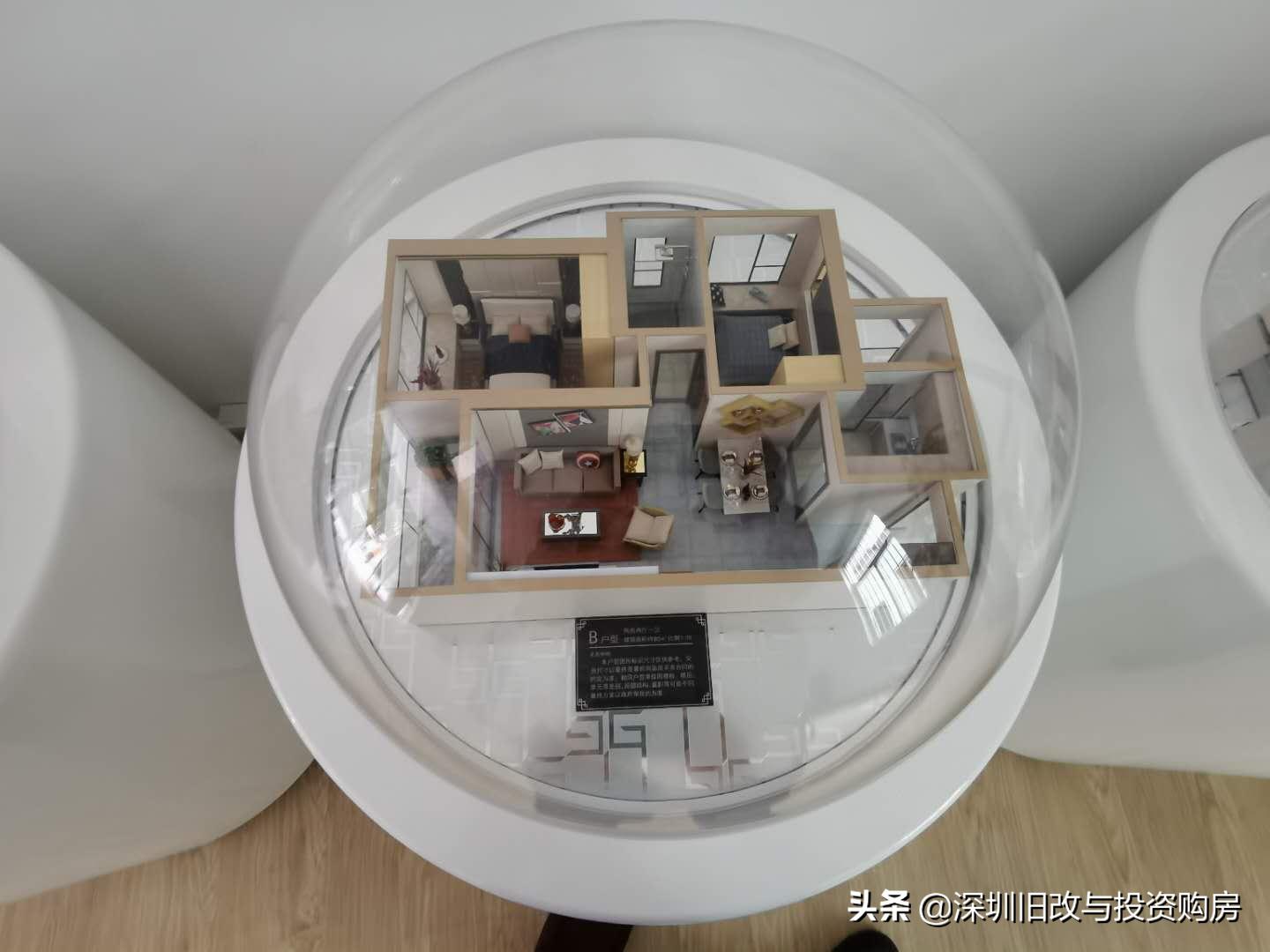 龙华观澜黎光旧村更新,绿景观澜黎光旧改进度