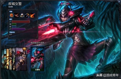 lol今年情人节皮肤值不值得入手,lol手游免费皮肤体验